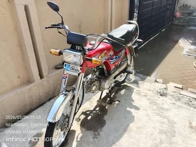 bike for sale