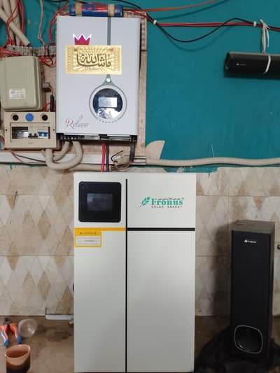fronus lithium battery 5. k watt