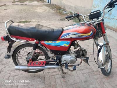 united 70cc