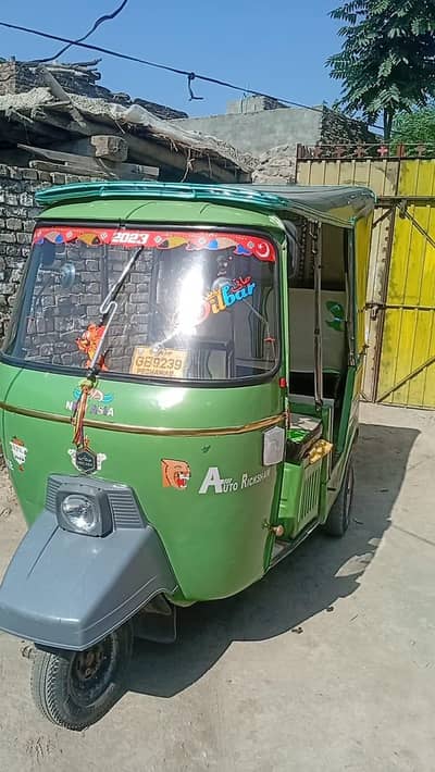 Nawishia Rickshaw