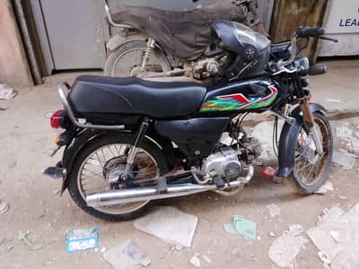 Honda CD 70 For sell