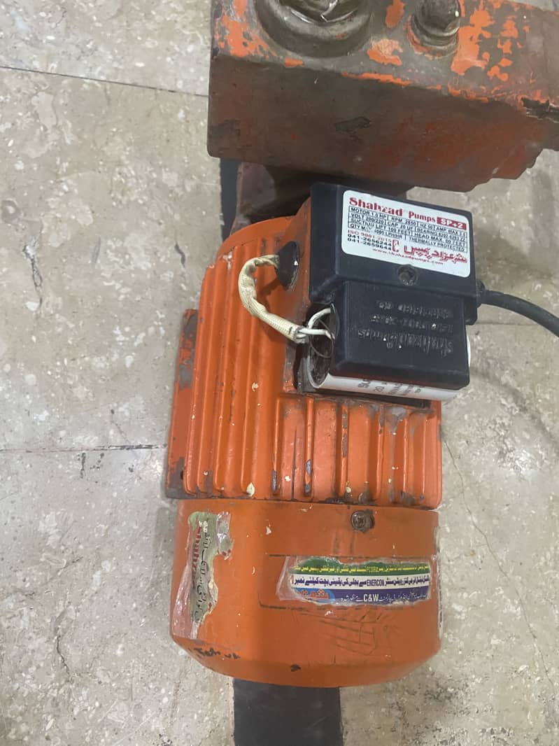 Water pump 4