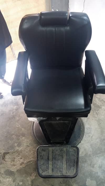 Saloon Chair