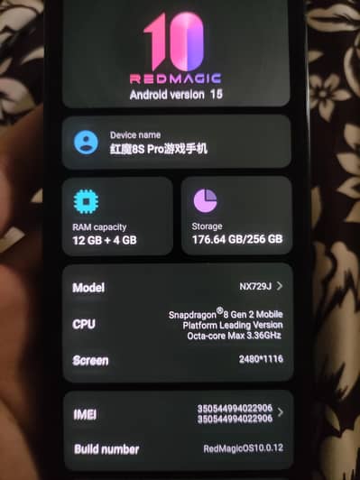 Zte nubia RedMagic 8S Pro