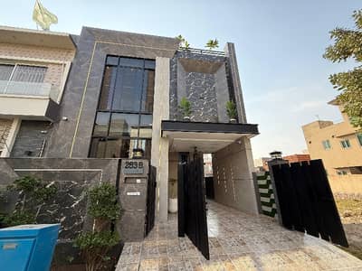 DHA Phase 9 Town 5 Marla House For Rent