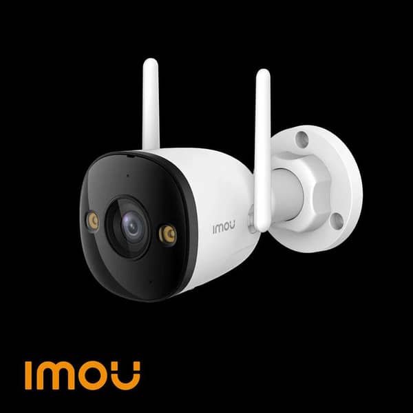 Bullet 2E 5MP Outdoor Wifi Security Camera