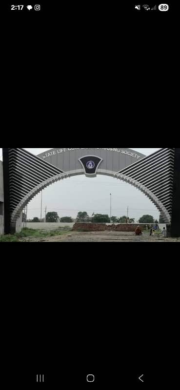 Location: Lake City Meadows, E Sector