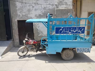 back gair loader rickshaw good condition