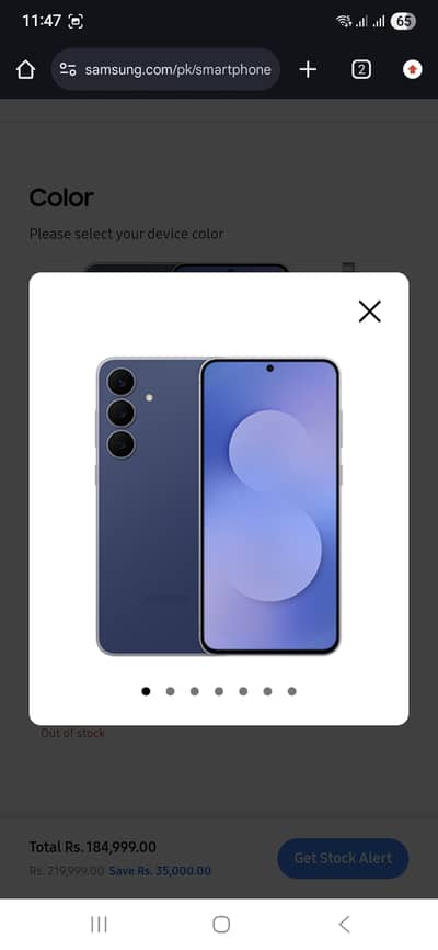 Samsung Mobile S25 FE