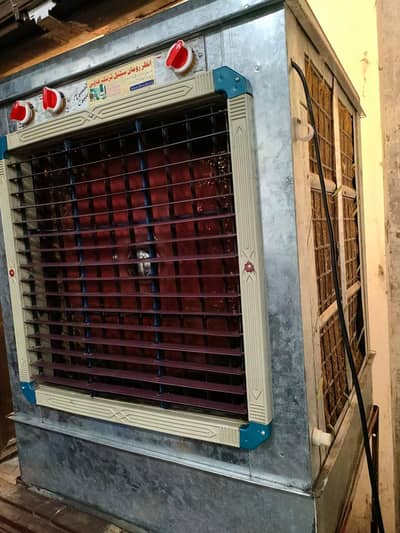 Irani room cooler