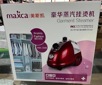 Maxca Garment Steamer
