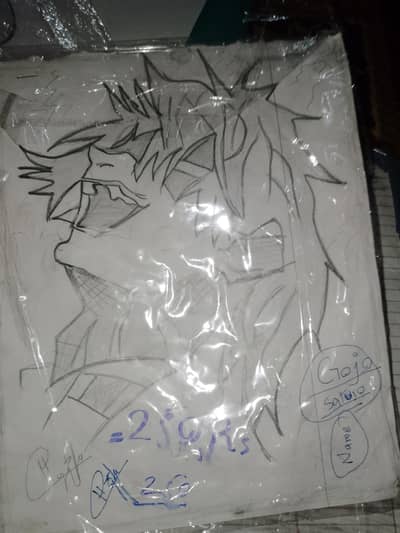 2 sided sketch