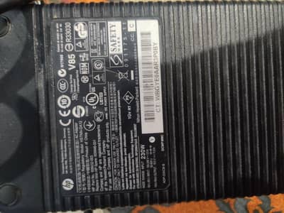 HP 230 Watt Charger
