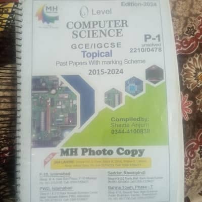 Igcse topicals + computer science + urdubook