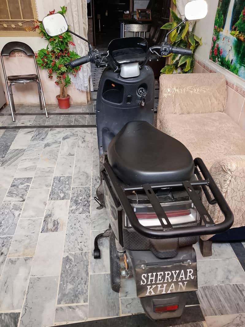 super star 2
