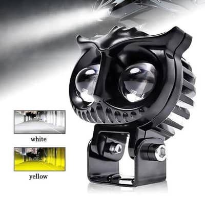 Owl Fog Light