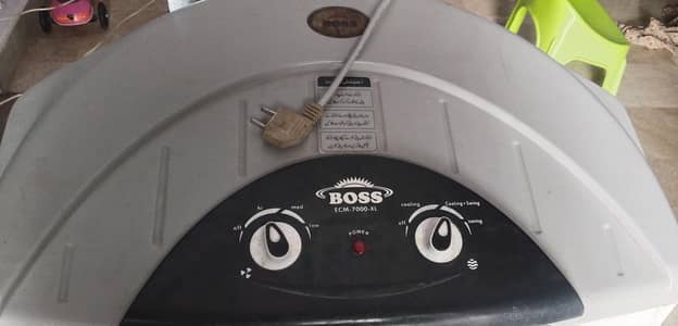 air cooler