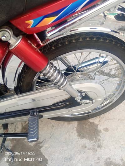 applied for bike for sale 2026 model