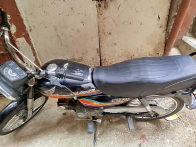 honda 70 2013