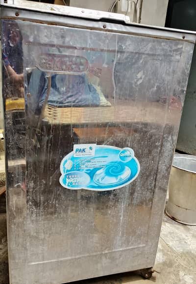 Pak Washing machine