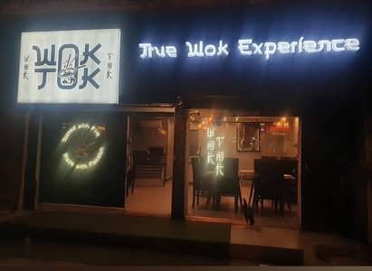 Running Restaurant for Sale