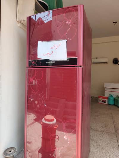 Orient Freezer Available – Good Working Condition