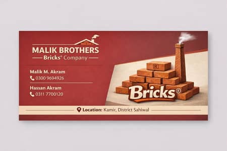 bricks for sale / bricks / bricks for sale in gujranwala/ awal brick