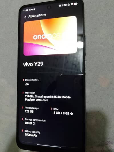 Vivo Y29 8/128 gb