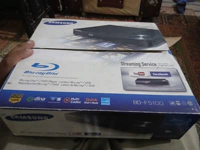 DVD player