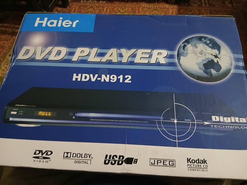 DVD player 1