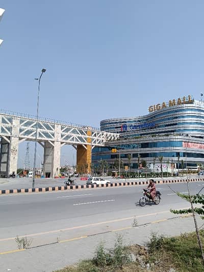 Corner Plot For Sale  DHA Phase 2 Islamabad