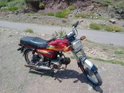 Bike for Sale