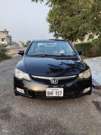 Honda Civic Prosmetic 2008