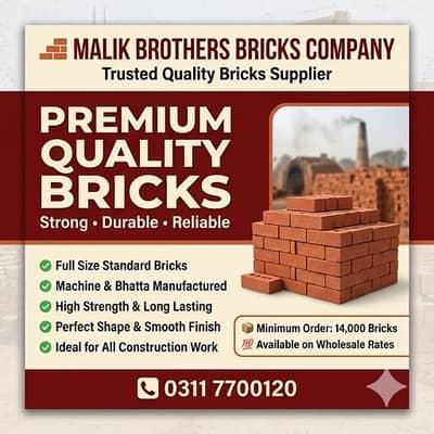 Bricks for sale in lahore / bricks / bricks for sale / awal bricks