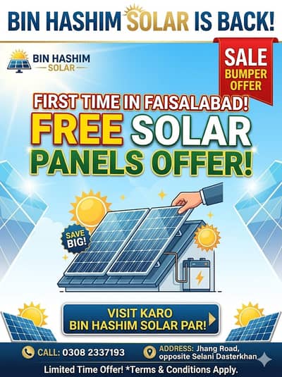 solar inverter/solar panel/fixon inverters/solar system/6kw/lithium