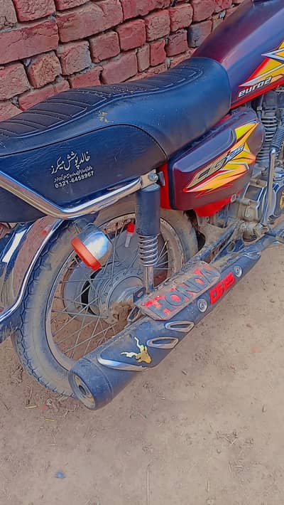 Honda CG 125 2021 urgent sale conditions 10/10