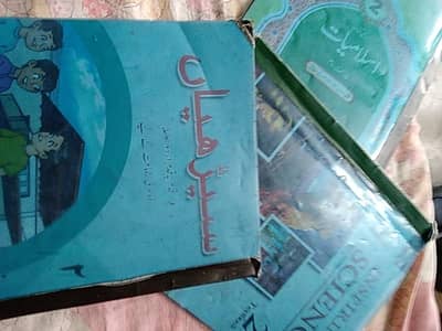 oxford books for grade 2
