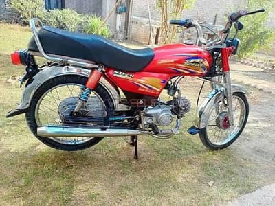 Bike for Sale