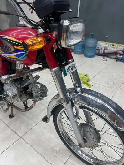 United 70 2019 Model