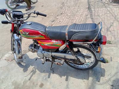 full oky ha koy Kam Ni ho ny wala ha