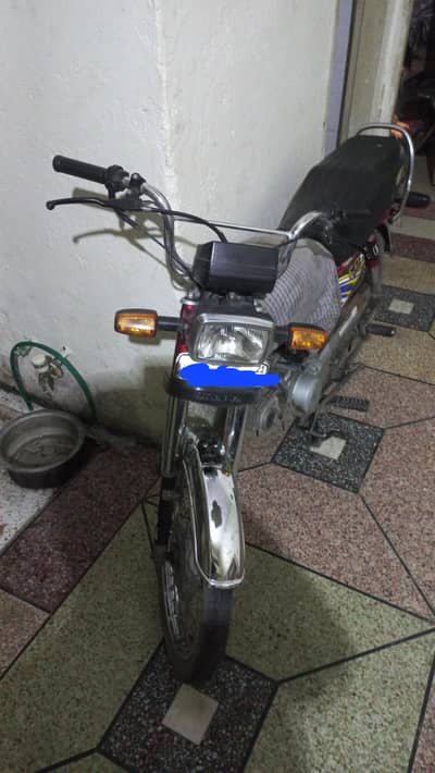 honda cd 70
