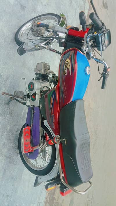 for sell urgent jis ko chye forn rabta kry