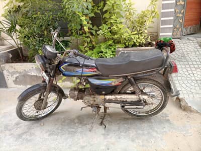 hi speed