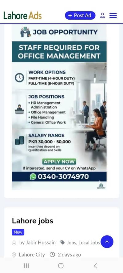Lahore jobs