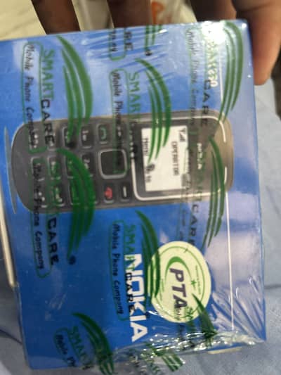 Nokia 1280