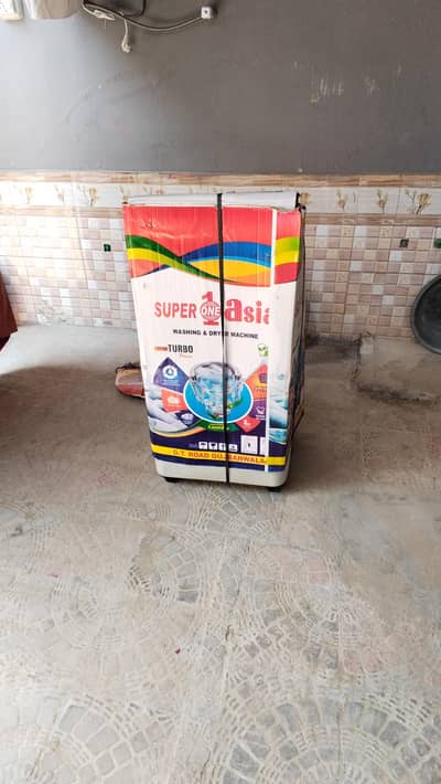 super Asia new machine