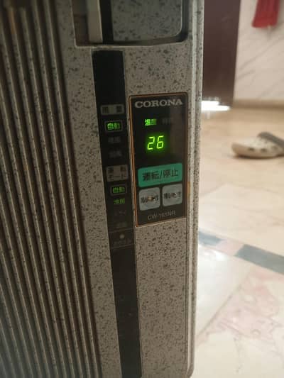 corona 110 Japanese Ship AC urgent sale