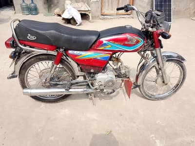 Honda CD 70
