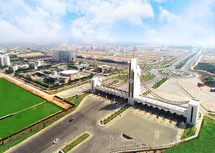 DHA CITY PLOTS FOR SALE