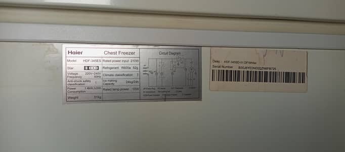 chest Freezer model Hdf 345 ES